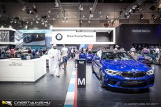 Dubai Motor Show 2017