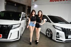 39. Bangkok International Motor Show