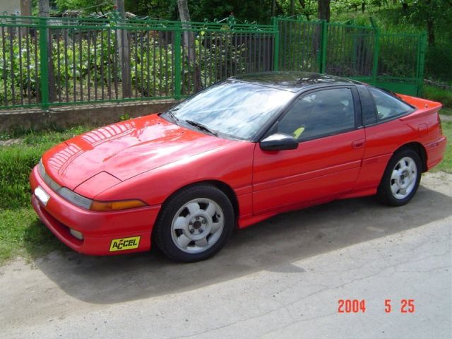 Mitsubishi Eclipse GSX